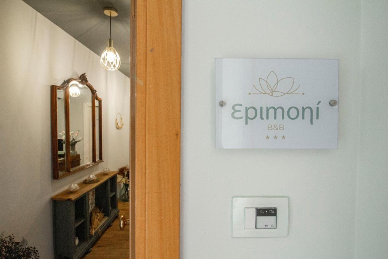 Epimoni B&B カターニア エクステリア 写真